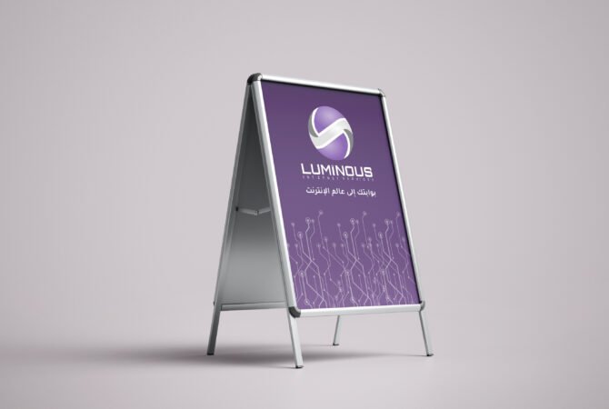 Portfolio Exana digital